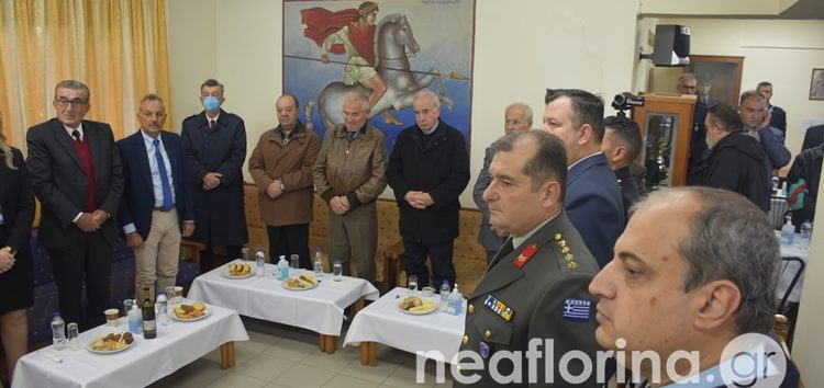 Εορτασμός του Προστάτη του Σώματος,  Μεγαλομάρτυρα Αγίου Αρτεμίου και της «Ημέρας της Αστυνομίας»