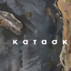 «Υπό κατασκευή», η έκθεση της πτυχιακής εργασίας του Αλέξανδρου Χριστόπουλου στην Πινακοθήκη Φλωρινωτών Ζωγράφων του «Αριστοτέλη»