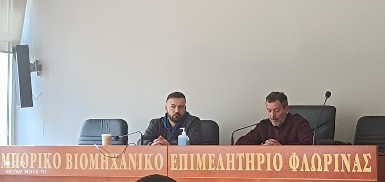 Εκδήλωση της Τ.Ε. Φλώρινας του Κ.Κ.Ε. για την ενεργειακή φτώχεια και την ακρίβεια στα μέσα θέρμανσης