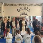 Αγιασμός στον ΑΠΣ Φλώρινας Shogun (pics)