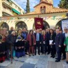 Ο Σύλλογος Θεσσαλών & φίλων Ν. Φλώρινας συμμετείχε στην τιμητική εκδήλωση «141 χρόνια ελεύθερη Θεσσαλία»