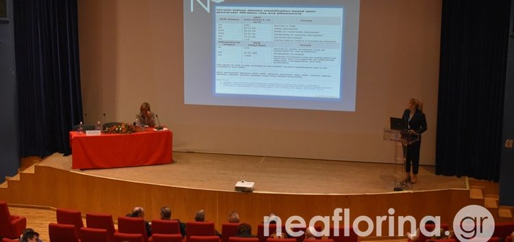 Επιτυχημένη η ημερίδα για την χρόνια νεφρική νόσο από το Νοσοκομείο Φλώρινας και την Ελληνική Νεφρολογική Εταιρεία Νοσηλευτών (video, pics)