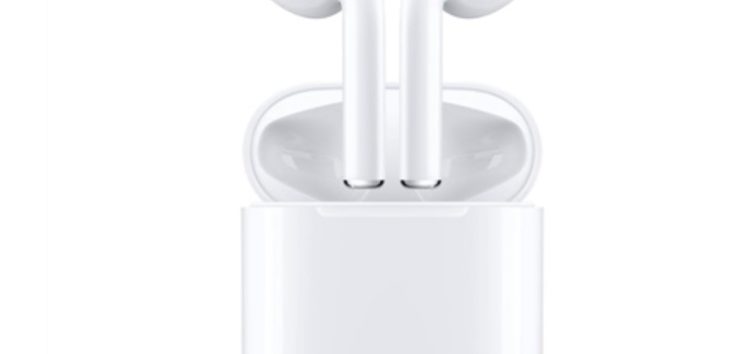 Χάθηκαν ακουστικά airpods