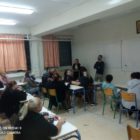 Κέντρο Κοινότητας Δήμου Φλώρινας: Δράση ενημέρωσης – ευαισθητοποίησης στις γυναίκες Ρομά για γυναικολογικά θέματα γενικού ενδιαφέροντος