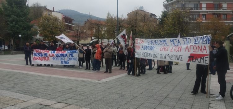 Απεργιακή συγκέντρωση με νέες δυνάμεις στον αγώνα