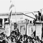 Μήνυμα της Διευθύντριας Πρωτοβάθμιας Εκπαίδευσης Φλώρινας για την Επέτειο του Πολυτεχνείου