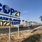 27η Παγκόσμια Διάσκεψη για το Κλίμα, γνωστή και ως COP27