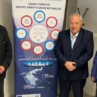 Συνάντηση του βουλευτή Γ. Αντωνιάδη και του προέδρου του ΕΒΕ Σ. Σαπαλίδη με τον Διοικητή της Ειδικής Υπηρεσίας Δίκαιης Αναπτυξιακής Μετάβασης Π. Καλλίρη
