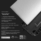 Ατομική εικαστική έκθεση “braille” του Δημήτρη Καπετάνου