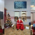 Χριστουγεννιάτικο πάρτι της Β’ τάξης του ΓΕΛ Φιλώτα, στη Λέσχη Πολιτισμού Λεβαίας