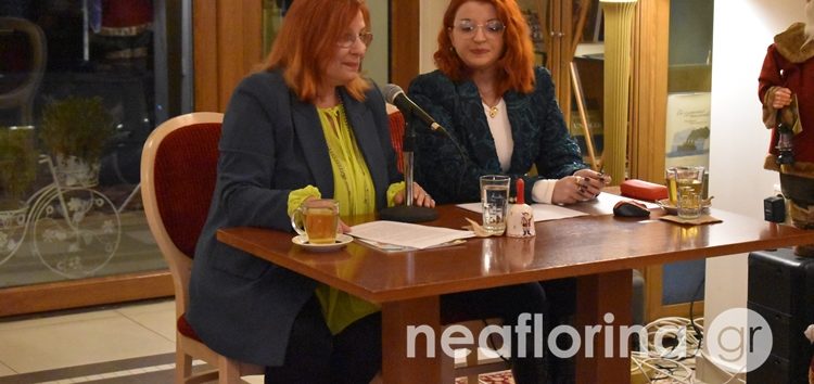 Η παρουσίαση του παιδικού βιβλίου της Μαρίας Νίκου «Η μάγισσα που μισούσε τις σκανταλιές» (video, pics)