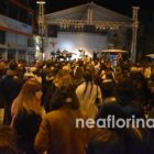 Συναυλία με το συγκρότημα «Walkman the band» από το Κέντρο Κοινωνικής Πρόνοιας και τον Δήμο Φλώρινας (video, pics)