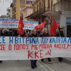 ΚΚΕ Φλώρινας: «Καμία ανοχή στους φασίστες εγκληματίες της Χρυσής Αυγής»