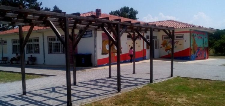 Ευχαριστήριο του Δημοτικού Σχολείου Άνω Καλλινίκης προς τον Διοικητή του Τμήματος Τροχαίας Φλώρινας