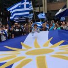 Διαμαρτυρία της Παμμακεδονικής Ένωσης Μελβούρνης – Βικτώριας
