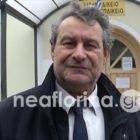 Κατατέθηκε αίτηση ανακοπής κατά της απόφασης αναγνώρισης του “Κέντρου Μακεδονικής Γλώσσας” από εκπρόσωπο του Πρόδρομου Εμφιετζόγλου (video)