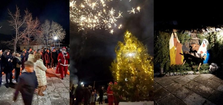 Ευχαριστήριο του Πολιτιστικού Συλλόγου Σκοπού για το άναμμα του Χριστουγεννιάτικου Δέντρου