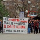 Η πόλη σε κατάσταση πολιορκίας… Η ελπίδα της συγκεντρωμένη στην Κεντρική Πλατεία!