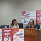 Τ.Ε. Κοζάνης και Φλώρινας του ΚΚΕ και της ΚΝΕ: Με επιτυχία ολοκληρώθηκαν οι πολύμορφες παρεμβάσεις με αφορμή την παγκόσμια μέρα για την εξάλειψη της βίας κατά των γυναικών