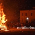 Άναψαν οι Φωτιές της Φλώρινας (video, pics)