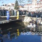Ο εορτασμός των Θεοφανείων στη Φλώρινα (video, pics)