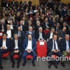 Η παρουσίαση του βιβλίου «Οι απόρρητοι φάκελοι Καραμανλή» – Παρών ο πρώην Πρωθυπουργός Κώστας Καραμανλής (video, pics)