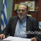 Απολογιστική συνέντευξη Τύπου από τον πρόεδρο του Επιμελητηρίου Φλώρινας Σάββα Σαπαλίδη (video)