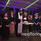 Ο ετήσιος χορός και η κοπή βασιλόπιτας του Συλλόγου Συνταξιούχων Δασκάλων και Νηπιαγωγών Φλώρινας (video, pics)