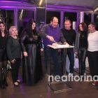 Η βασιλόπιτα της Γυμναστικής Ένωσης Φλώρινας (video, pics)