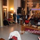 Κοπή βασιλόπιτας του Συνδέσμου Συνταξιούχων Καθηγητών Φλώρινας (pics)