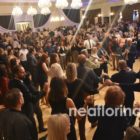Ευχαριστήριο της Ευξείνου Λέσχης Φλώρινας για τον Πρωτοχρονιάτικο χορό