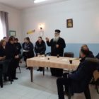 Ο Σύλλογος Γυναικών Παπαγιάννη εύχεται στον π. Ελευθέριο Σκενδέρη για τα 40 χρόνια συνεχούς διακονίας