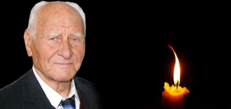 Ευχαριστήριο για τη συμπαράσταση στο πένθος της απώλειας του αγαπημένου μας πατέρα και παππού Νικολάου Αρβανίτη
