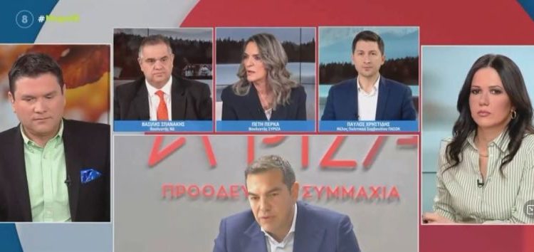 H Π. Πέρκα στο MEGA: «Αυτό που εισπράττουμε από τον κόσμο δεν έχει καμία σχέση με αυτά που ‘αποτυπώνουν’ οι δημοσκοπήσεις» (video)