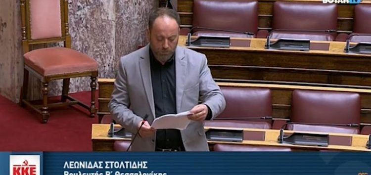 Η συζήτηση της επίκαιρης ερώτησης του ΚΚΕ για το ζήτημα της θέρμανσης στη Δυτική Μακεδονία (video)