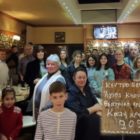 Την βασιλόπιτά τους έκοψαν τα μέλη του Θεατρικού Εργαστηρίου του Κέντρου Νεότητας της Μητρόπολης