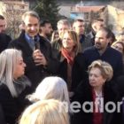 Κυριάκος Μητσοτάκης από τη Φλώρινα: “Είμαι σίγουρος ότι οι πολίτες θα μας εμπιστευτούν και πάλι” (video, pics)