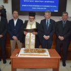 Κοπή βασιλόπιτας και βράβευση οργανισμών από το Εργατικό Κέντρο Φλώρινας (videos, pics)