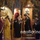 Τα ονομαστήρια του Μητροπολίτη Φλωρίνης, Πρεσπών και Εορδαίας κ.κ. Θεοκλήτου (video, pics)