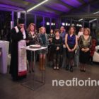 Η βασιλόπιτα του Λυκείου Ελληνίδων Φλώρινας (video, pics)