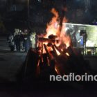 Αναβίωσε το έθιμο «Τζουτζουνάτε» στη Δροσοπηγή (pics)