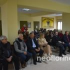 Ετήσια Γενική Συνέλευση και κοπή βασιλόπιτας της Ευξείνου Λέσχης Φλώρινας (video, pics)