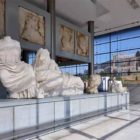 Ενημέρωση από τον Σύλλογο Πολιτικών Συνταξιούχων Δημοσίου Ν. Φλωρινας