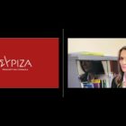 Ερώτηση Π. Πέρκα: «Αναπτυξιακός νόμος – Ένα ακόμα fail story της ΝΔ! Αναμένοντας το Ειδικό καθεστώς Δίκαιης Αναπτυξιακής Μετάβασης»
