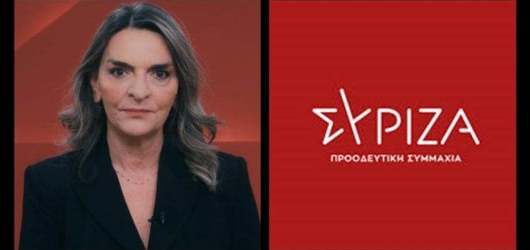 Πέτη Πέρκα: «Τα σχέδια της ΝΔ για απαξίωση της ανώτατης εκπαίδευσης και της Φλώρινας συνεχίζονται;»