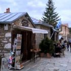Η Εκπομπή “Εικόνες” του Τάσου Δούση στο Αμύνταιο