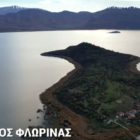 Η εκπομπή “Εικόνες” με τον Τάσο Δούση ταξίδεψε σε Φλώρινα, Αμύνταιο και Πρέσπες (video)