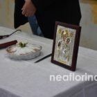 Η κοπή της βασιλόπιτας του Πολιτιστικού Συλλόγου Νέου Καυκάσου (video, pics)