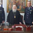 Εθιμοτυπική επίσκεψη του Γενικού Περιφερειακού Αστυνομικού Διευθυντή Δυτικής Μακεδονίας στο Μητροπολίτη Φλωρίνης, Πρεσπών και Εορδαίας