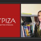 Ερώτηση Π. Πέρκα: «Η λανθασμένη εφαρμογή του ΕΝΦΙΑ επιβαρύνει δυσανάλογα τους πολίτες, δυναμιτίζει την κάθετη ιδιοκτησία και δεν φορολογεί αναλογικά την πραγματικά μεγάλη ιδιοκτησία»